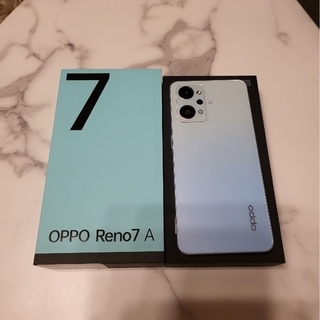 OPPO - OPPO Reno7 A OPG04 ドリームブルー