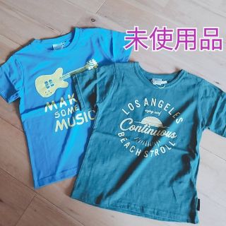 フタフタ(futafuta)の120サイズ　 半袖Tシャツ　２点(Tシャツ/カットソー)