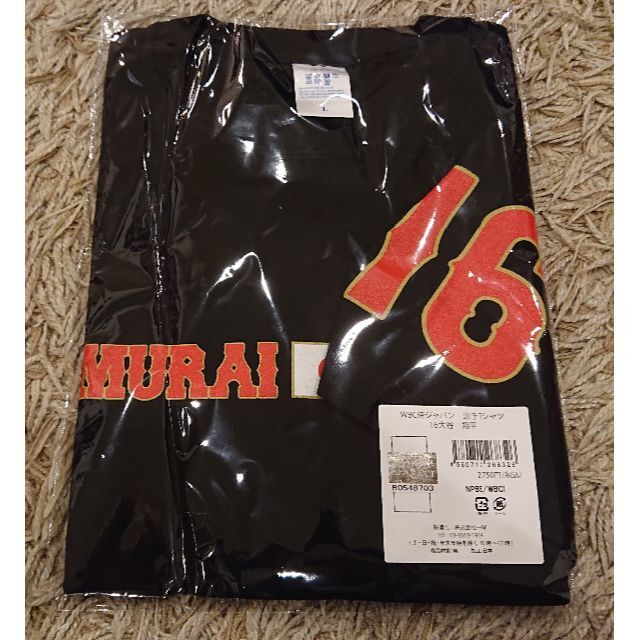 大谷翔平 2023 WBC 侍ジャパン プリント Tシャツ Lサイズ 16番の通販