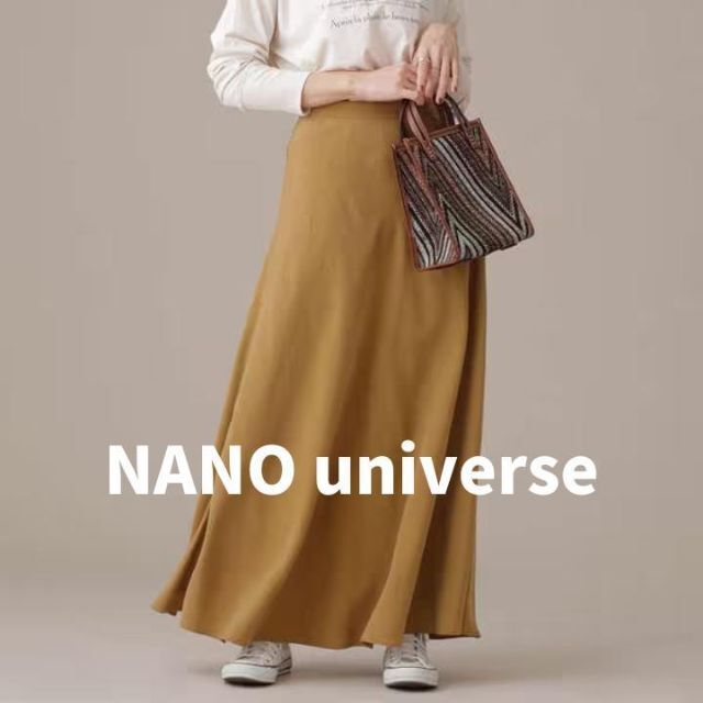 nano UNIVERSE ロング・マキシ丈スカート 38(M位)