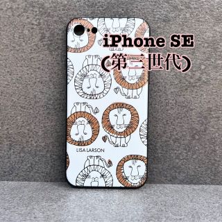 リサラーソン(Lisa Larson)のiPhoneSE リサ・ラーソン 北欧雑貨 lisa larson(iPhoneケース)