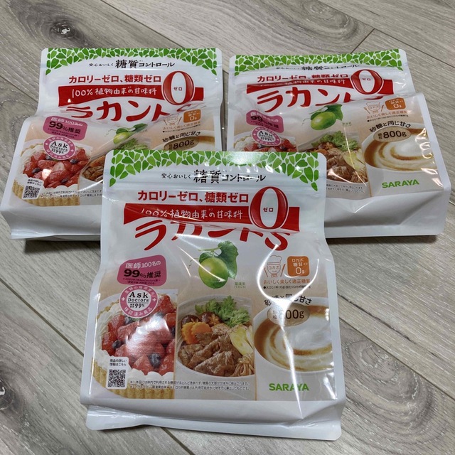 SARAYA サラヤ  ラカントS 顆粒　８００ｇ×３袋　セット