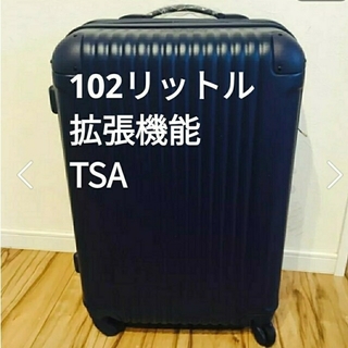 スーツケース　大型　LL 拡張　ダブルファスナー XL 大容量　黒　ブラック(スーツケース/キャリーバッグ)