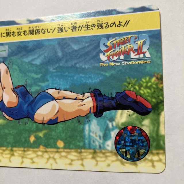 バンダイ ストリートファイターⅡ´ カードダス 25 Cammy バンダイ ストリートファイターⅡ´ カードダス 25 Cammy