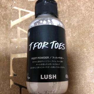 ラッシュ(LUSH)のラッシュ　フットパウダー(フットケア)