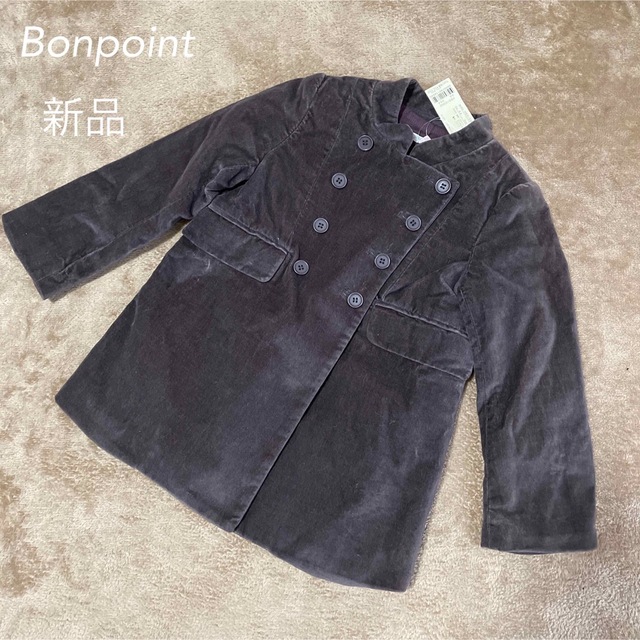 新品 Bonpoint ボンポワン コート 4A ブラウン ☆決算特価商品☆ 7200