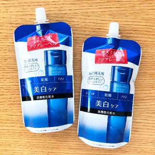 アクアレーベル(AQUALABEL)の２個　アクアレーベル　化粧水 ローション 美白ケア　詰替え　みずみずしい(化粧水/ローション)