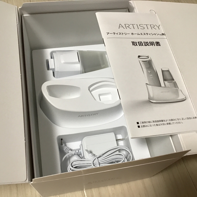 Amway - アムウェイ 美顔器 ホームエステティシャンNeoの通販 by ...