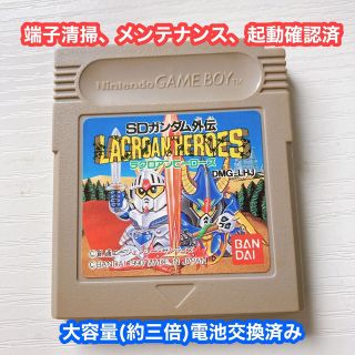 ゲームボーイ(ゲームボーイ)のGB ゲームボーイ SD ガンダム 外伝 ラクロアンヒーローズ(携帯用ゲームソフト)