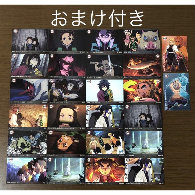 鬼滅の刃　アニメーションカード　カルビー　ポテトチップス　/　コグミ　クリップ エンタメ/ホビーのアニメグッズ(カード)の商品写真