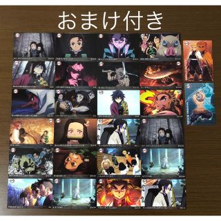 鬼滅の刃　アニメーションカード　カルビー　ポテトチップス　/　コグミ　クリップ(カード)