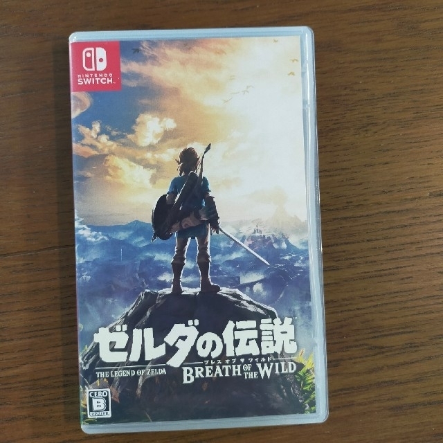 ゼルダの伝説　ブレス・オブ・ザ・ワイルド