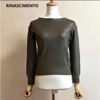 リナシメント(RINASCIMENTO)のRINASCIMENTO ラメ コーティングプルオーバーニット(ニット/セーター)