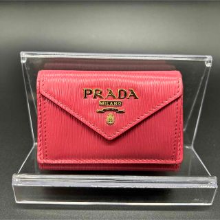 プラダ(PRADA)のPRADA プラダ 3つ折り財布 1MH021 2B6P  ヴィッテロ ムーヴ(財布)