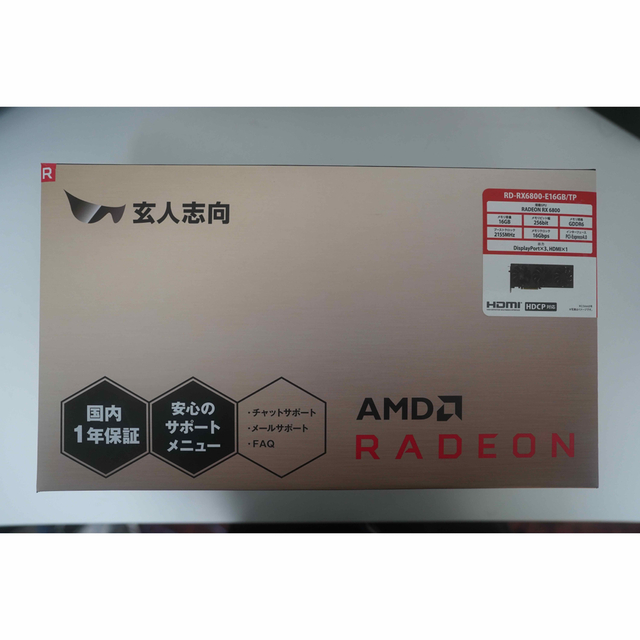 PC/タブレットAMD Radeon RX 6800玄人志向