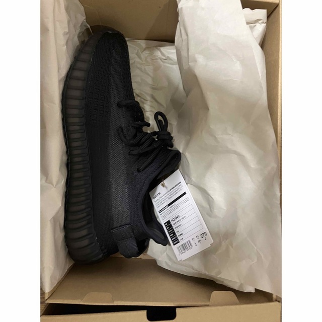 YEEZY  BOOST 350 V2 27cm