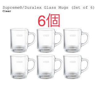 シュプリーム(Supreme)のSupreme Duralex Glass Mugs(グラス/カップ)