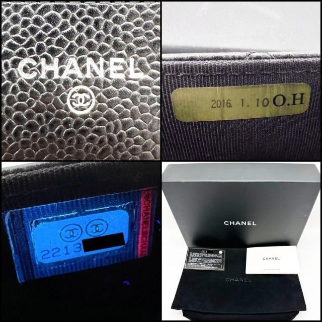 CHANEL(シャネル)のk様専用　シャネル　マトラッセ　キャビアスキン　チェーンウォレット　ブラック レディースのファッション小物(財布)の商品写真