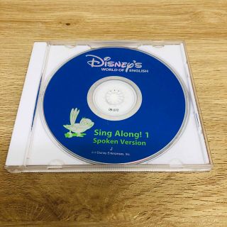 ディズニー(Disney)のDWE シングアロング CD 1枚(キッズ/ファミリー)