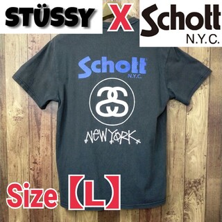 schott × STUSSY コラボTシャツ