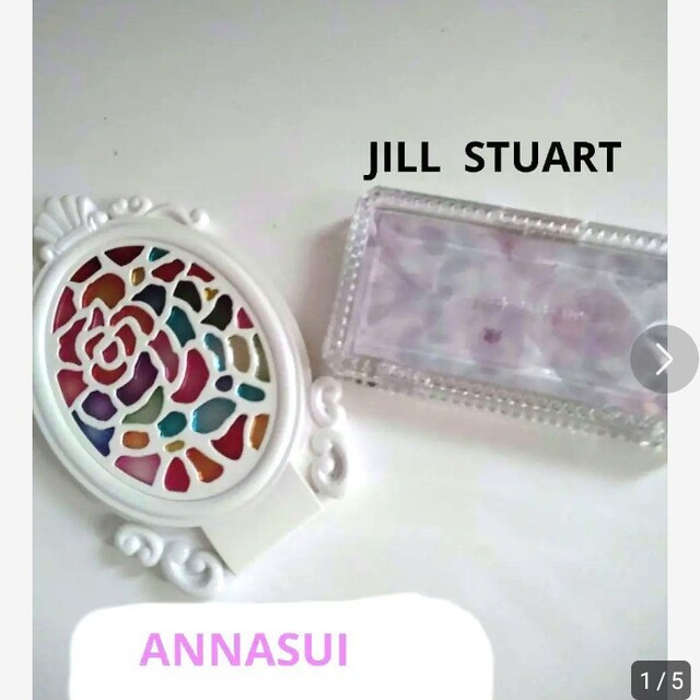 JILLSTUART(ジルスチュアート)のジルスチュアートアイシャドウ＆アナスイミラー２点セット コスメ/美容のベースメイク/化粧品(アイシャドウ)の商品写真