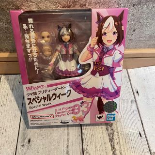 S.H.Figuartフィギュアーツ  ウマ娘 スペシャルウィーク　新品未開封(アニメ/ゲーム)