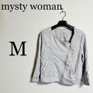 ミスティウーマン(mysty woman)のmysty woman ミスティウーマン　レディース　ジャンパー(ブルゾン)