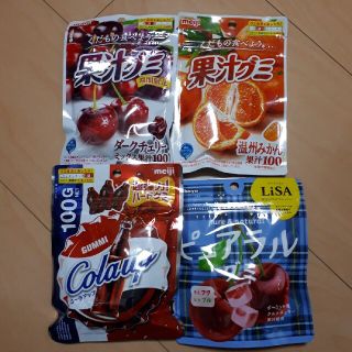 グミ ４種セット(菓子/デザート)