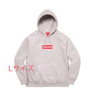 シュプリーム(Supreme)のInside Out Box Logo Hooded Sweatshirt(パーカー)