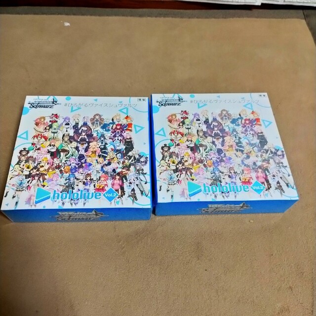 ヴァイスシュヴァルツ ホロライブ vol.2 6BOX シュリンク付き 当日発送可能