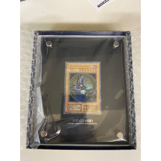 遊戯王(ユウギオウ)の遊戯王 OCGデュエルモンスターズ ブラック・マジシャン ステンレス製 ブラック エンタメ/ホビーのトレーディングカード(シングルカード)の商品写真