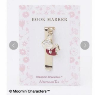 アフタヌーンティー(AfternoonTea)のMoomin×Afternoon Tea/ブックマーカー 完売品 超レア(その他)