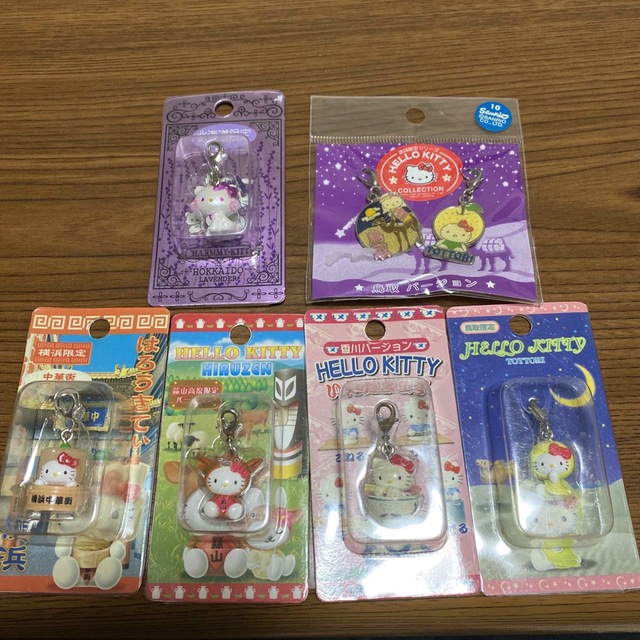 ハローキティ - ご当地限定/ハローキティファスナーマスコットの通販 ハローキティ - ご当地限定/ハローキティファスナーマスコットの通販