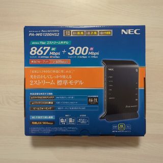 エヌイーシー(NEC)のNEC 無線LANホームルータ PA-WG1200HS2(PC周辺機器)