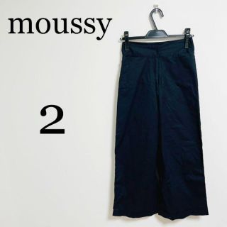 マウジー(moussy)のmoussy マウジー　レディース　ワイドパンツ　Mサイズ(カジュアルパンツ)