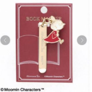 アフタヌーンティー(AfternoonTea)のレア Moomin×Afternoon Tea/ブックマーカー 完売品(その他)