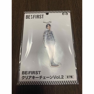 BE:FIRST - BE:FIRST  クリアキーチェーン シュント