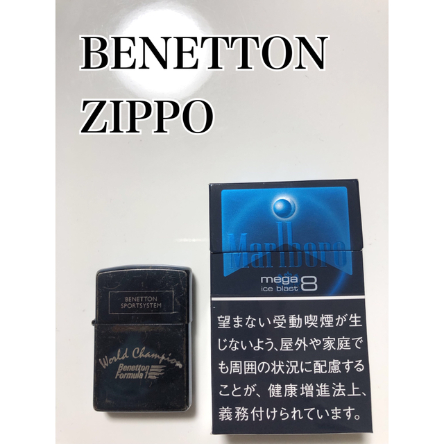 【限定販売】 F-1 ベネトン ZIPPO BENETTON - ZIPPO の通販 古着屋TAEshop by スポーツ