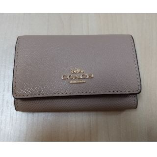 コーチ(COACH)のCOACH ファイブリング キーケース ベージュ(キーケース)