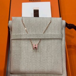 エルメス(Hermes)の新品 レア HERMES エルメス ミニ ポップH ネックレス ローズドラジェ(ネックレス)