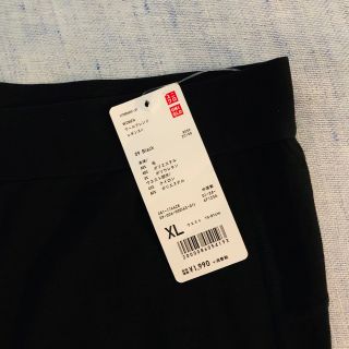 ユニクロ(UNIQLO)の新品⭐️ユニクロ　春向きウールブレンドレギンス　ブラック黒XL⭐️(レギンス/スパッツ)