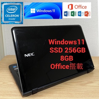 NEC - NECノートパソコンWindows11 新品SSD 256GBメモリ8GB