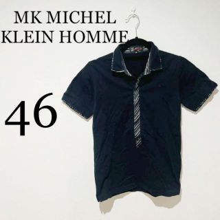 エムケーミッシェルクランオム(MK MICHEL KLEIN homme)のMK MICHEL KLEIN HOMME ポロシャツ　Mサイズ(Tシャツ/カットソー(半袖/袖なし))