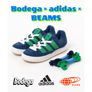 adidas - Bodega × adidas × BEAMS / ADIMATIC