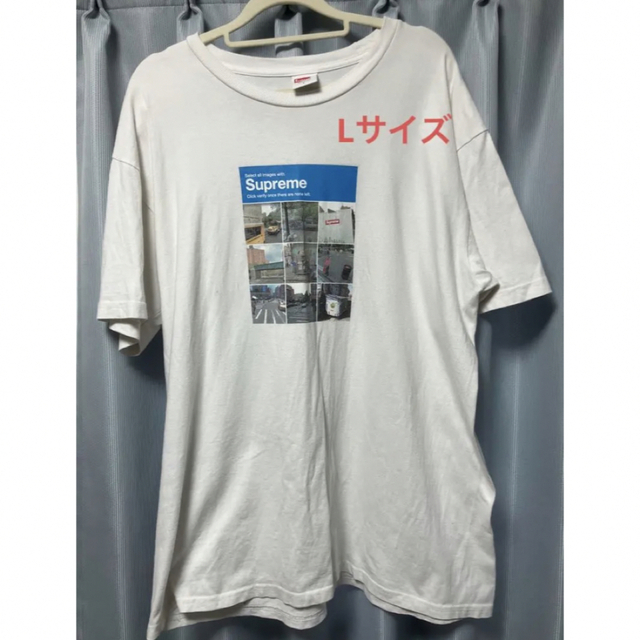 supreme verify tee