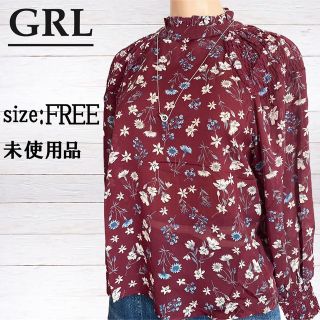 グレイル(GRL)の【匿名配送】GRL グレイル カットソー  ブラウス ボタニカル 薄手 春物(カットソー(長袖/七分))