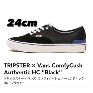 TRIPSTER × Vans ComfyCush Authentic HC(スニーカー)