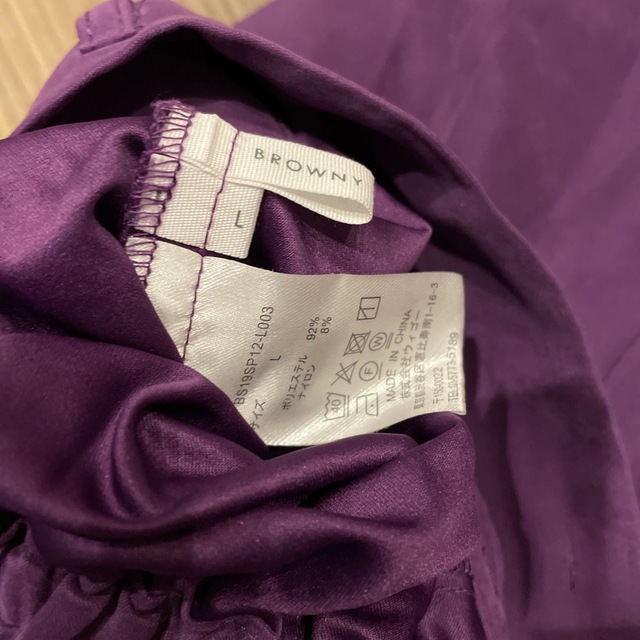 WEGO(ウィゴー)のBROWNY スカート　紫　Lサイズ レディースのスカート(ロングスカート)の商品写真