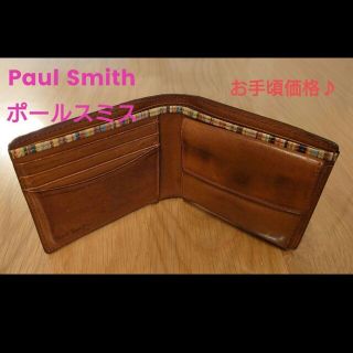 ポールスミス(Paul Smith)の🍀ポールスミス　Paul Smith　二つ折り財布(折り財布)