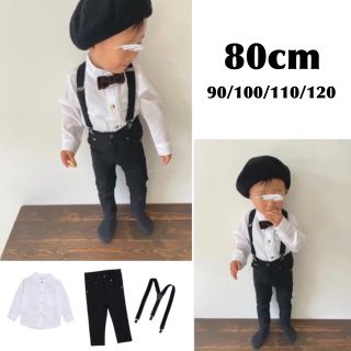 子ども服 80 ノーカラー シャツ パンツ サスペンダー セット お洒落 キッズ(セレモニードレス/スーツ)